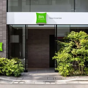 Ibis Styles Ginza East Hotel Tōkyō