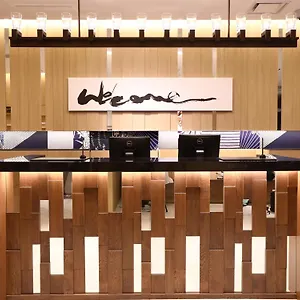 Gracery Asakusa Hotel Tōkyō